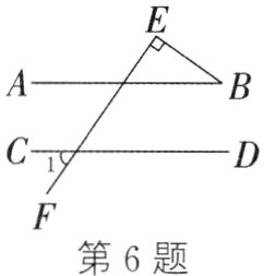 第6题