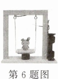 第6题图