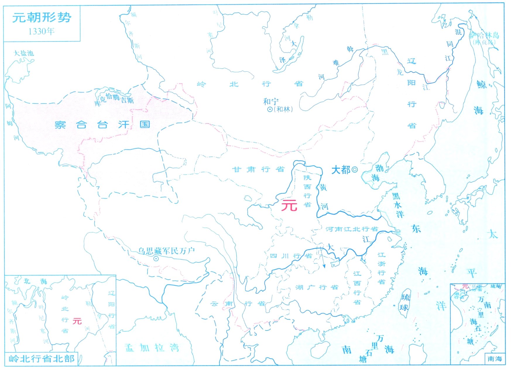 岭北行省北部拉
