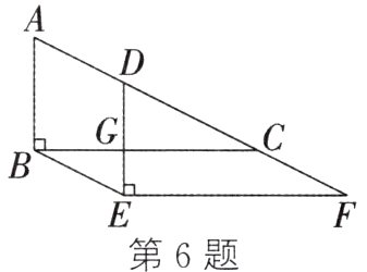第6题