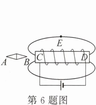 第6题图
