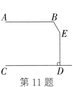 第11题
