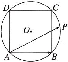 端点上一点则APAB的AB