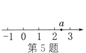 10123第5题