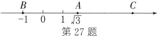 101sqrt3第27题