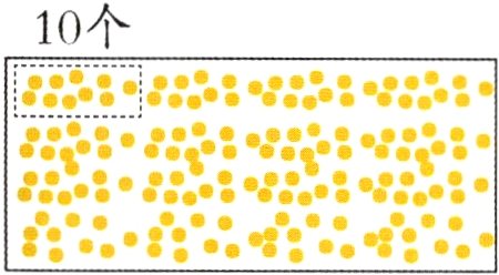181齑8齑蠹六六8!