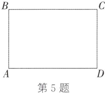 第5题
