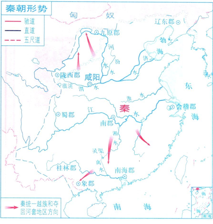 回河套地区方向