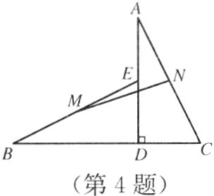 第4题