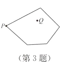 第3题