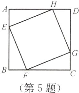 BF第5题