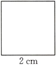 2cm