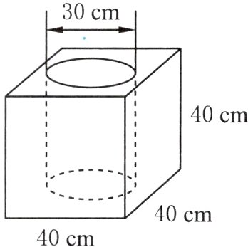 40cm40cm