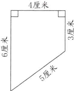 厘米