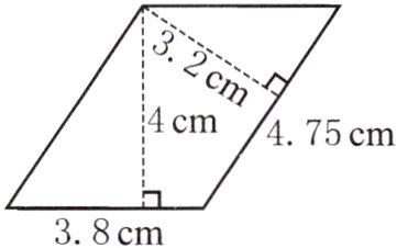 38cm