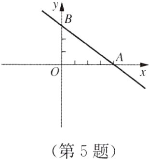 第5题