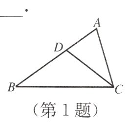 第1题
