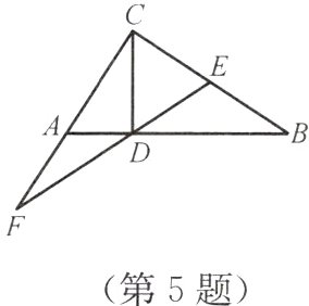 第5题