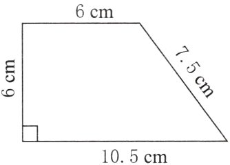 105cm