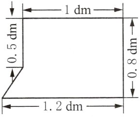 12dm