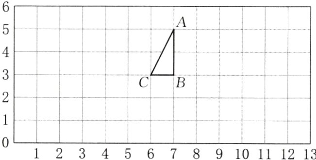 12345678910111213