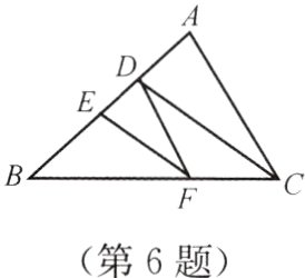 第6题