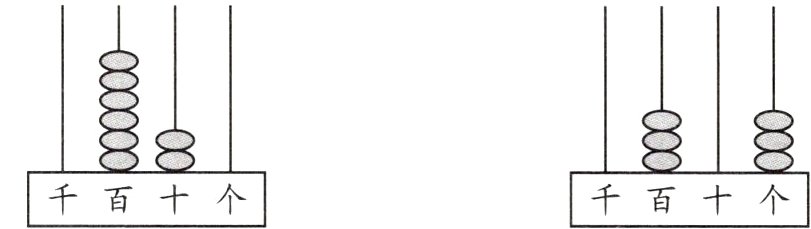 千百十个千百十个