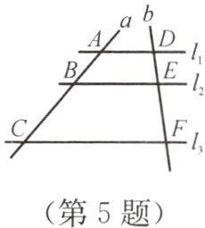 第5题