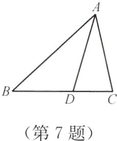 第5题