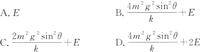 $\frac{4m²g²sin²θ}{k}$$\frac{2m²g²sin²θ}{k}$+2EDC+E