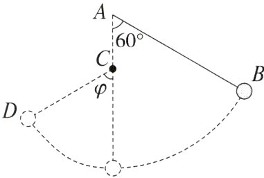 ↘−−−−−−−−