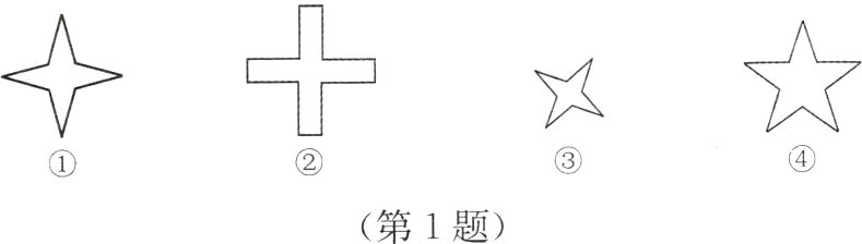 第1题
