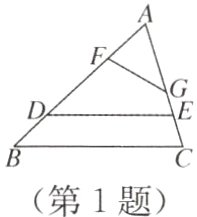 第1题