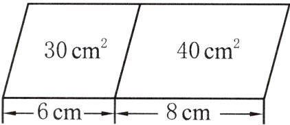 6cm8cm