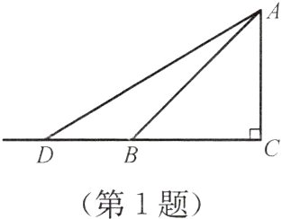 第1题