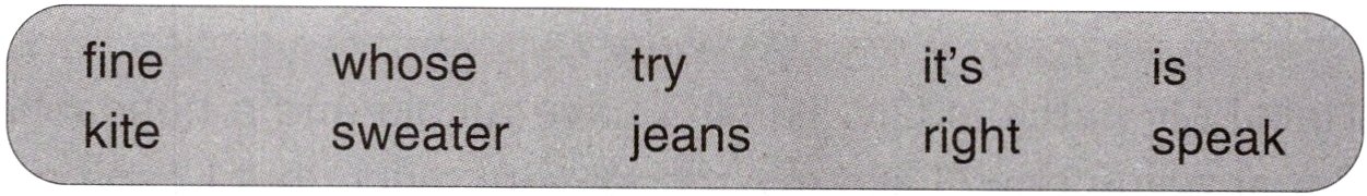 kitejeanssweaterrightspeak