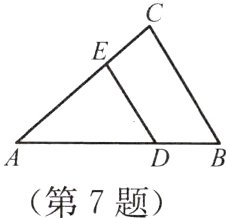 DB第7题