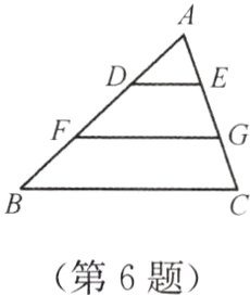第6题