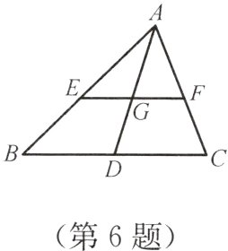 第6题