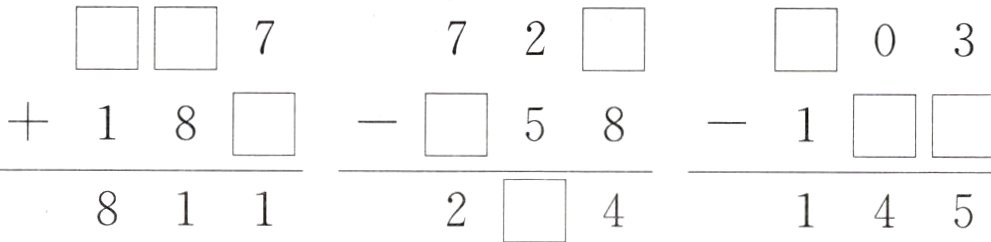 811145
