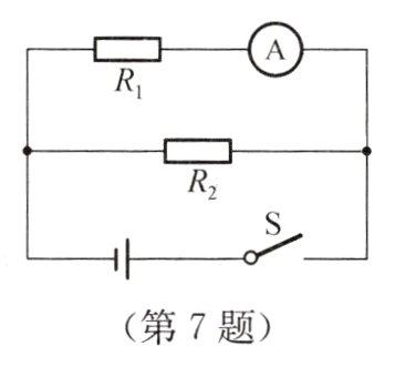 第7题