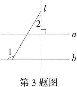 第3题图