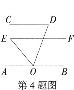 第4题图