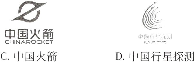 C中国火箭D中国行星探测