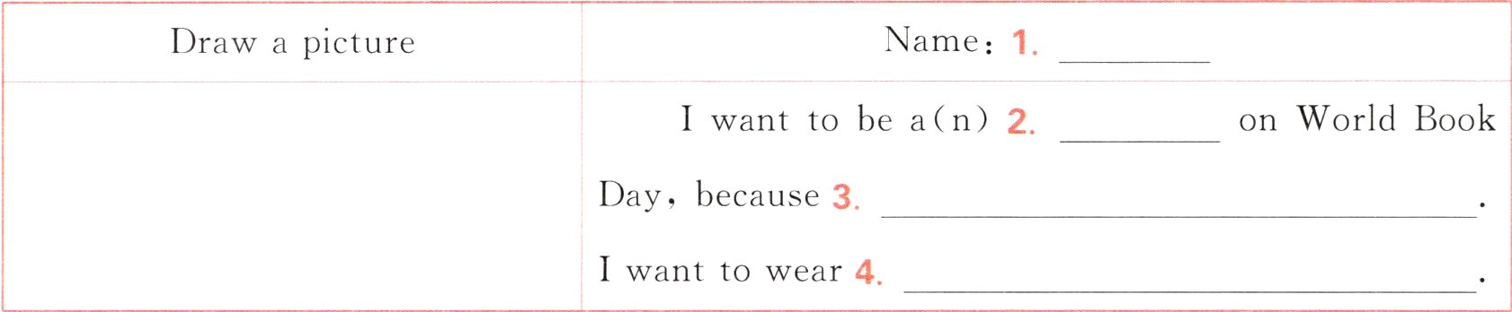 Iwanttowear4