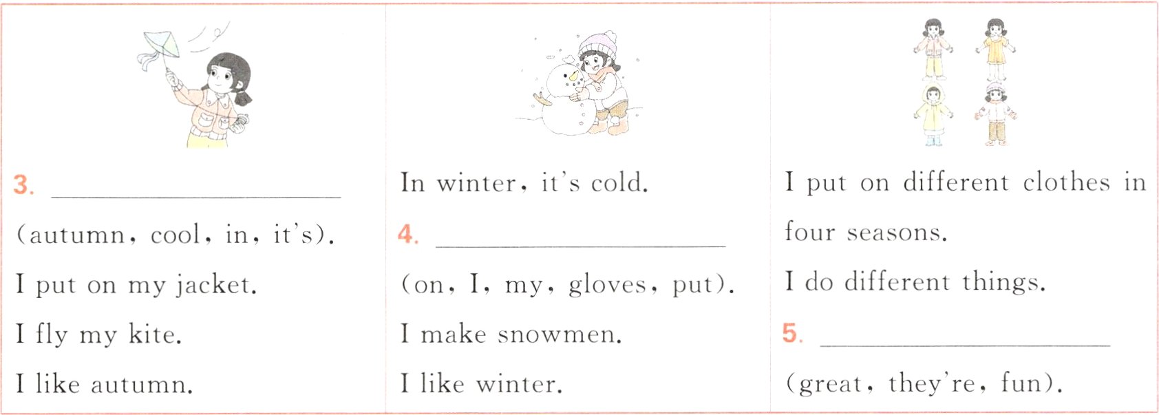 IlikewinterIlikeautumn