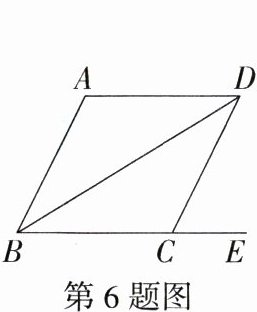 第6题图