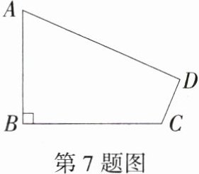 第7题图