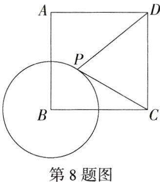 第8题图