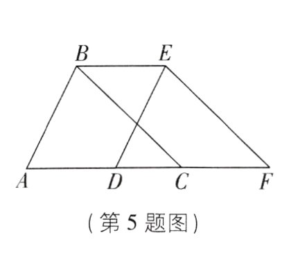 第5题图